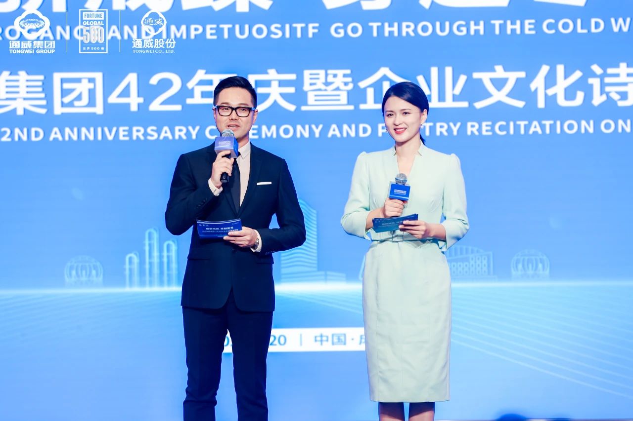 亚洲必赢国际·437ccm(中国区)官方网站